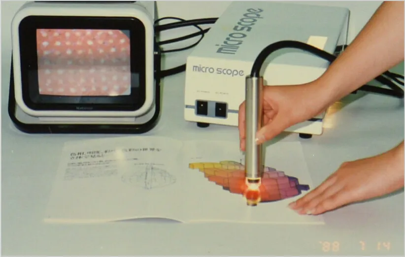 社是・運営方針を制定