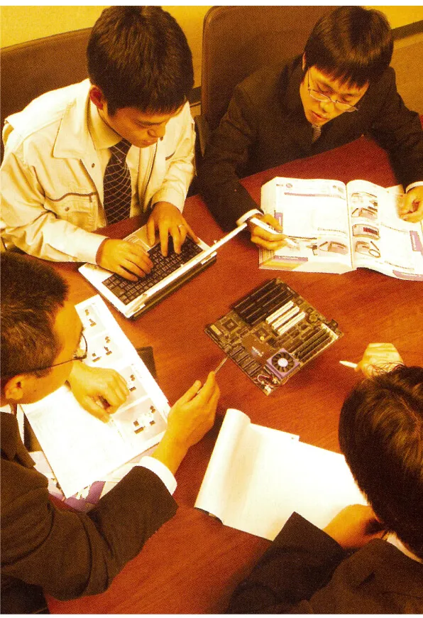 研究開発(RD)部を設立