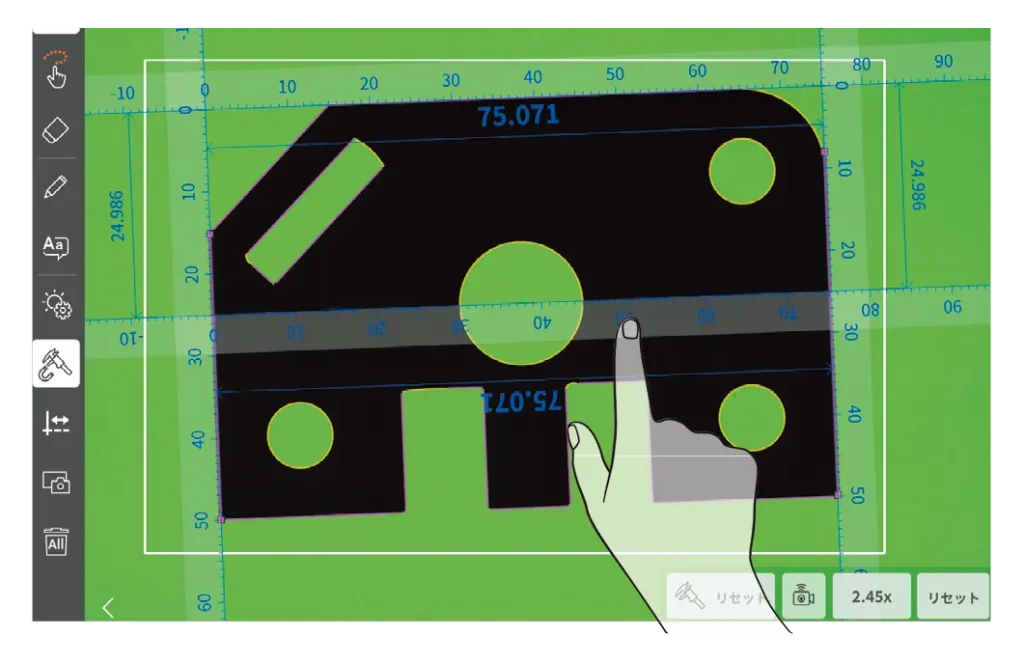 キャリパスナップ