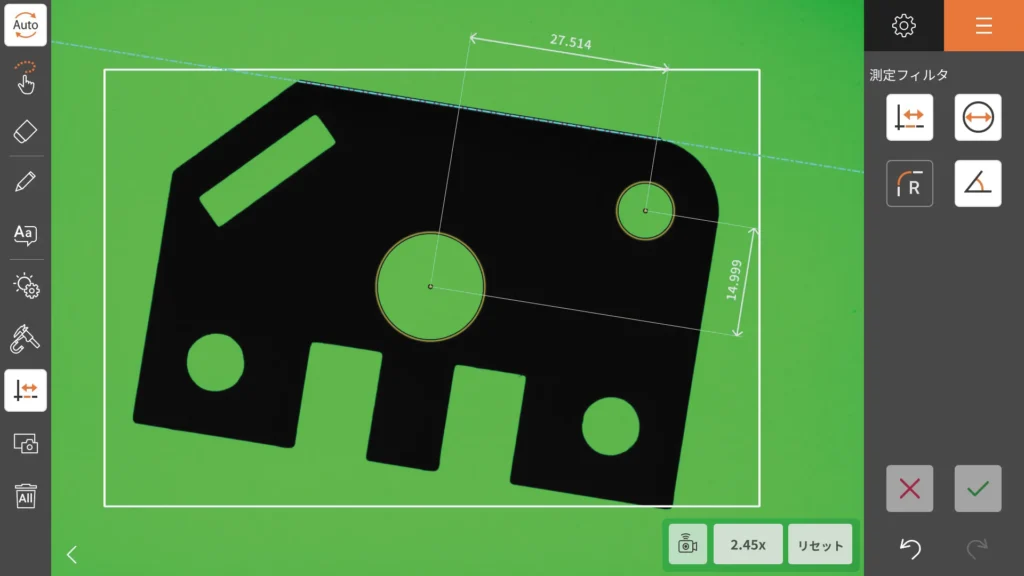 基準値設定と座標差測定