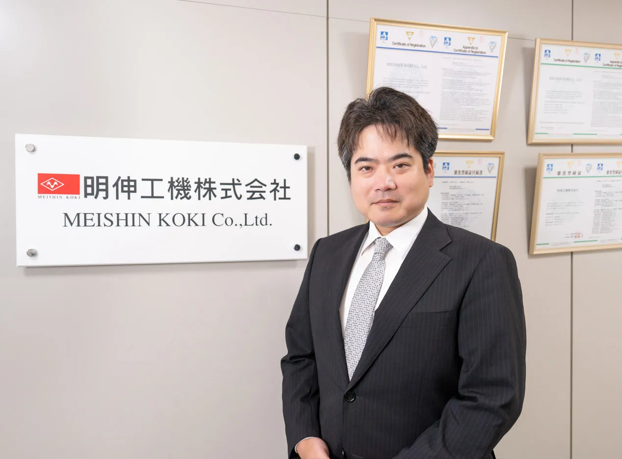 CEO