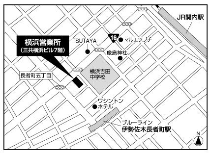 【横浜営業所】地図画像